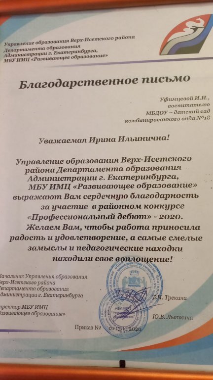 WhatsApp Image 2024-05-28 at 20.jpeg